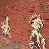 長谷川町子美術館の写真・動画_image_432051