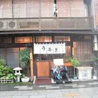小川菊の写真・動画_image_434325