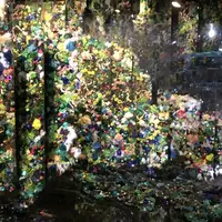 ポーラ美術館の写真・動画_image_434844