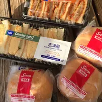 志津屋 京都駅店の写真・動画_image_435590