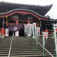 宝生院（大須観音）の写真・動画_image_435634