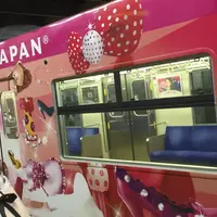 ユニバーサルシティ駅の写真・動画_image_438178