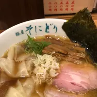 そにどりの写真・動画_image_438653