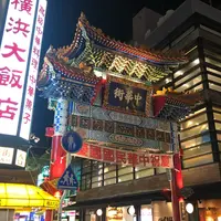 横浜中華街の写真・動画_image_439327