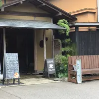 テネレの木の写真・動画_image_444028
