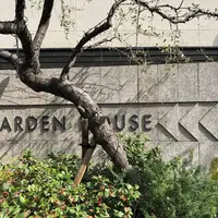 GARDEN HOUSE Kamakura（ガーデンハウス）の写真・動画_image_447614