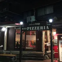 アトリエ・ド・フロマージュ 軽井沢ピッツェリアの写真・動画_image_447907