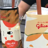 猿島オーシャンズキッチンの写真・動画_image_448606