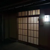 松月の写真・動画_image_449238