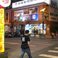 寧夏夜市の写真・動画_image_451185