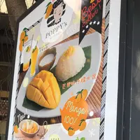 Poppy'sの写真・動画_image_452936