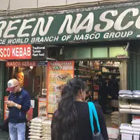 Nasco Halal foodの写真・動画_image_453152