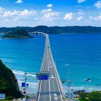 角島大橋 (つのしまおおはし)の写真・動画_image_453700