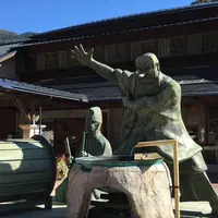 遠山温泉郷かぐらの湯の写真・動画_image_454522