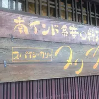 タリカロの写真・動画_image_454567