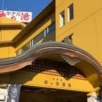 神の湯温泉の写真・動画_image_457668