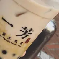 一芳 台灣水果茶 浅草店の写真・動画_image_458726