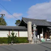 妙心寺の写真・動画_image_460587