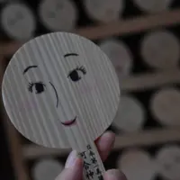 河合神社の写真・動画_image_465257