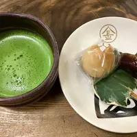 灸まん本舗石段や　本店の写真・動画_image_465328