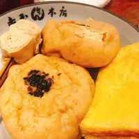 赤玉 本店の写真・動画_image_465570