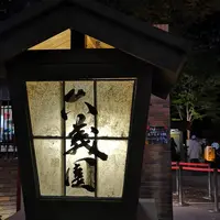 六義園の写真・動画_image_467885