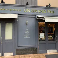 アングランパの写真・動画_image_468580