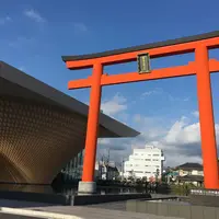 静岡県富士山世界遺産センターの写真・動画_image_469097
