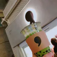 【移転】comma tea(コンマティー）の写真・動画_image_470937