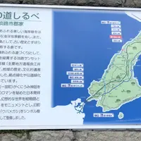 緑の道しるべ 郡家公園の写真・動画_image_471295