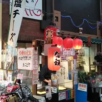 塩たこ焼きのまことやの写真・動画_image_475640