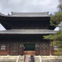 妙心寺の写真・動画_image_476927