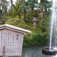 兼六園の写真・動画_image_477464