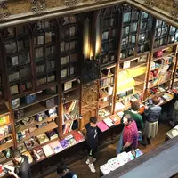 レロ・イ・イルマオンの写真・動画_image_480055