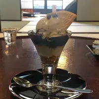 久連波（くれは）の写真・動画_image_480929