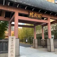 回向院の写真・動画_image_481512