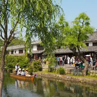 倉敷美観地区の写真・動画_image_481548