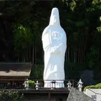 伊豆高原体験の里・八幡野窯の写真・動画_image_481756