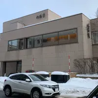 六花亭 円山店の写真・動画_image_483100