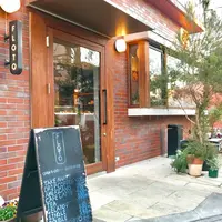 FLOTOの写真・動画_image_484067
