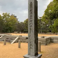 広島城の写真・動画_image_490136