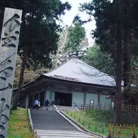 中尊寺の写真・動画_image_490711