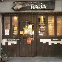 RAJAの写真・動画_image_491128