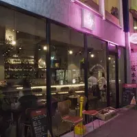 Bar NOTOYA baseの写真・動画_image_491551