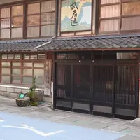 寿福酒造場-武者返し・杜氏 寿福絹子-の写真・動画_image_491834