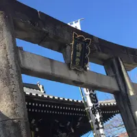 櫛田神社の写真・動画_image_494656