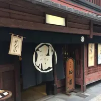 大極殿本舗 六角店 甘味処 栖園の写真・動画_image_497869
