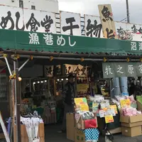 沼津港飲食店街の写真・動画_image_498763