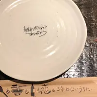 福みみの写真・動画_image_500936