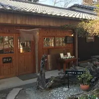 Jurin's Geoの写真・動画_image_510208